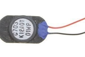 LG KE970 SHINE Loudspeaker