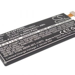 LG Optimus GK F220 F220S F220K F220L Akku 3000mAh / 3.8V mAh