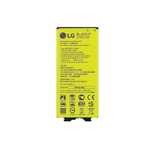 Lg G5 Akku