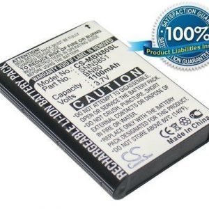 Motorola ME600 akku 1100 mAh