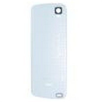Nokia 5220 Battery Cover White