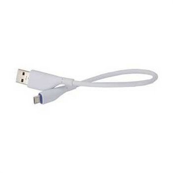 Nokia CA-167 microUSB Data Cable White