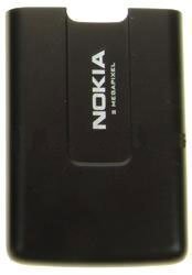 Original Nokia 6270 Battery Cover Mocca