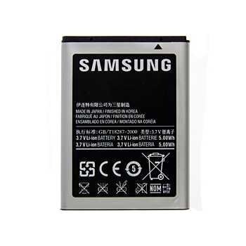 Samsung EB494358VU Akku S5660 Galaxy Gio S5830 Galaxy Ace