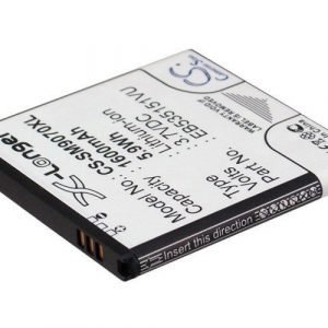 Samsung GT-i9070 GT-i9070P Galaxy S Advance yhteensopiva akku 1600 mAh